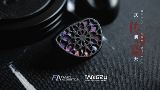 【新製品】TANGZU「武則天 (Zetian Wu) The Legend」発売のお知らせ