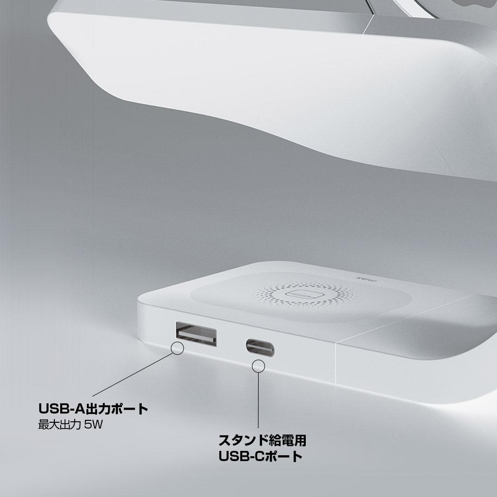 3-in-1 Wave ワイヤレス充電スタンド - HAKONIWA