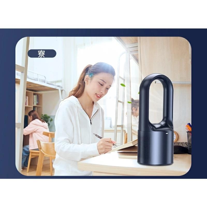 羽根なし 扇風機 ポータブル クーリング ファン - HAKONIWA