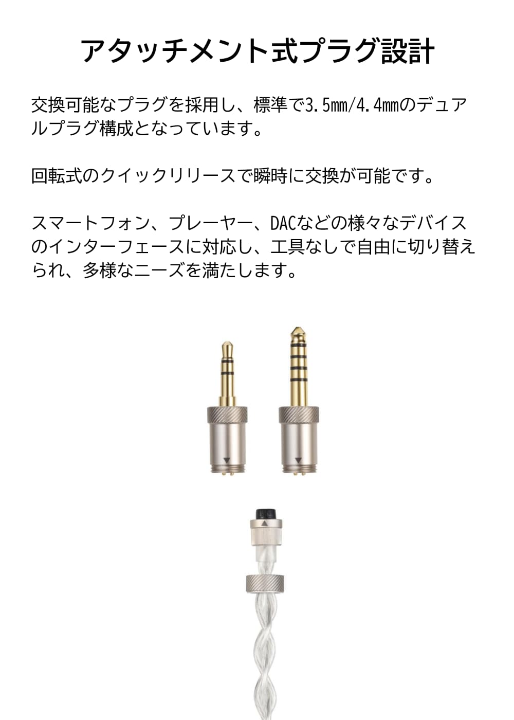 SIVGA Que UTG 鵲 IEM インイヤーモニターイヤホン 高音質 HiFi 有線 耳掛け カナル型 ダイナミックドライバー 1DD ハイレゾ リケーブル可能 脱着式 0.78mm 2PIN