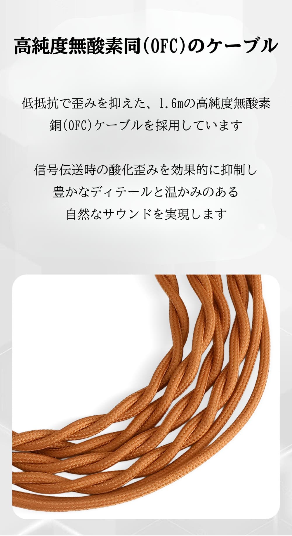 SIVGA SV021 PRO ヘッドフォン 密閉型 木製ハウジング 高音質 HiFi 有線 リケーブル可能 着脱式