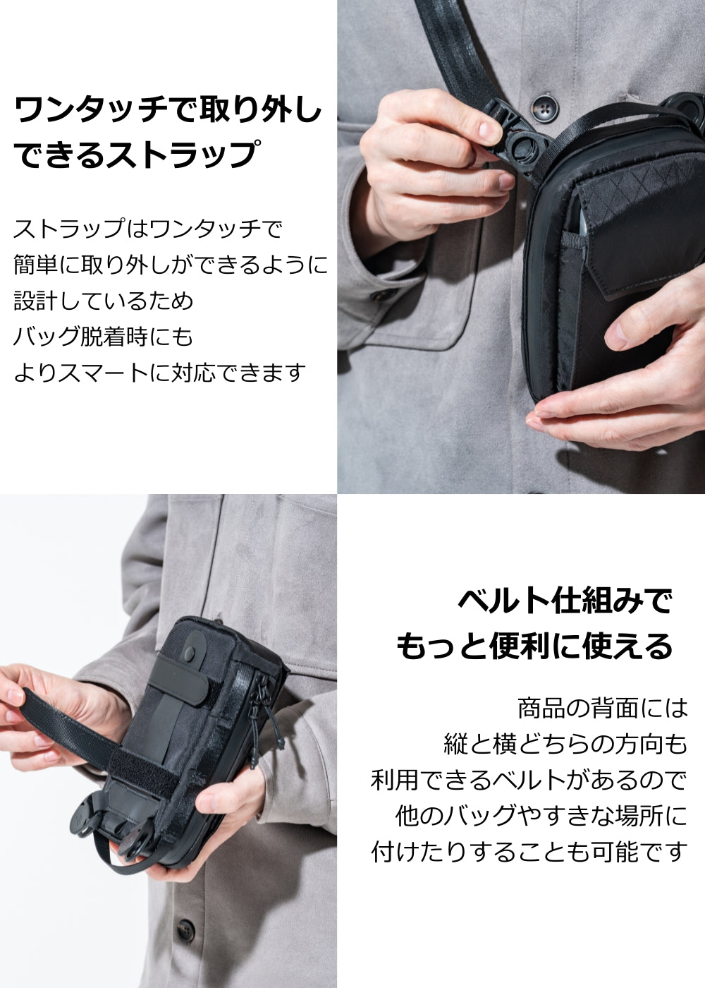 SOSO.LABO Daily Sling Compact スマホポーチ メンズ 防水 ベルト