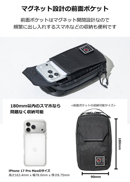 SOSO.LABO Daily Sling Compact スマホポーチ メンズ 防水 ベルトポーチ リュック付け マグネット開閉 腰 ショルダーポーチ 小物入れ カラビナ サコッシュ スマホショルダー 斜めがけ ウェスト 調整可能