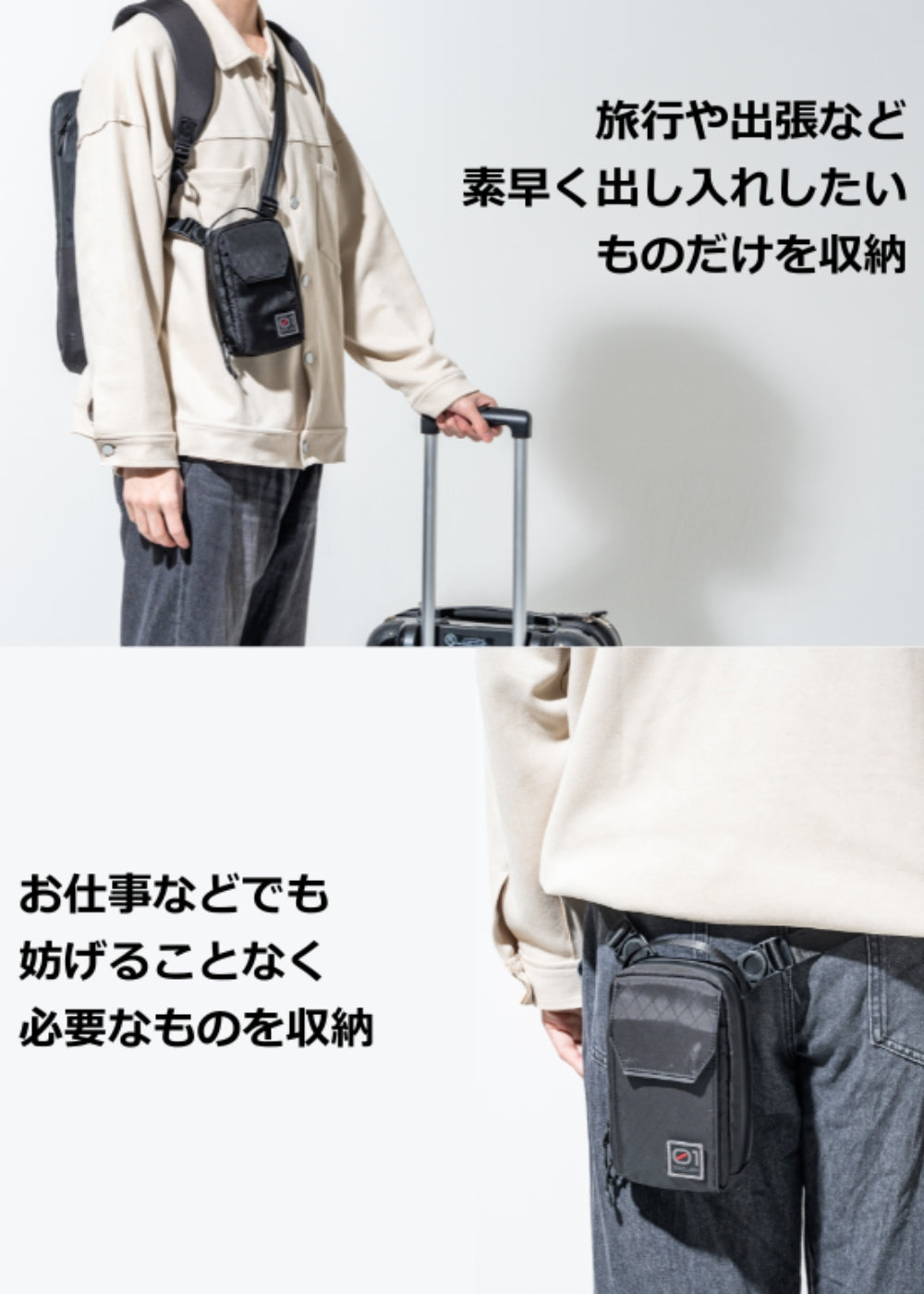 SOSO.LABO Daily Sling Compact スマホポーチ メンズ 防水 ベルト