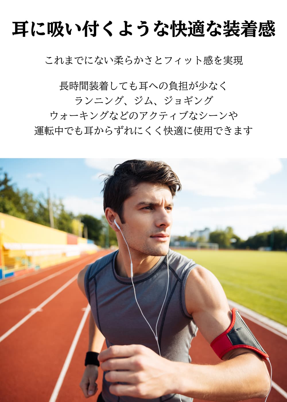 SOSO.LABO Lucent Ear Fit イヤーピース 高純度透明液体シリコン素材採用 ルーセントイヤーフィット イヤーチップ 低刺激 低圧迫 高遮音