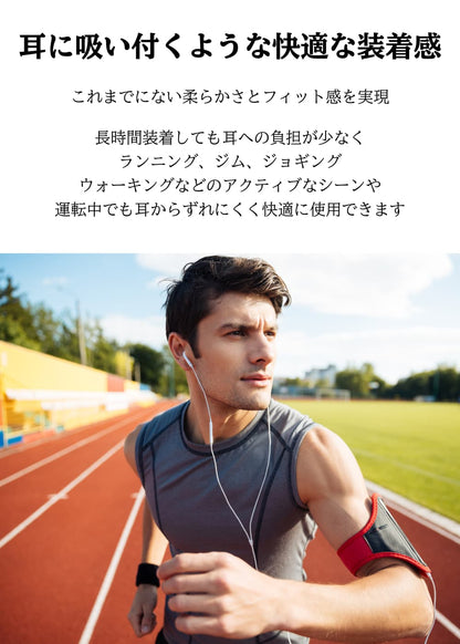 SOSO.LABO Lucent Ear Fit イヤーピース 高純度透明液体シリコン素材採用 ルーセントイヤーフィット イヤーチップ 低刺激 低圧迫 高遮音