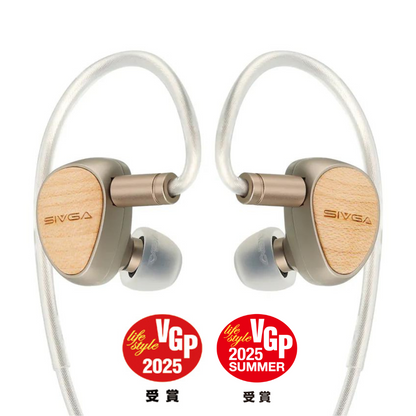 SIVGA Que 鵲 ベリリウム振動膜 1DD インイヤーモニターイヤホン VGP2025 受賞