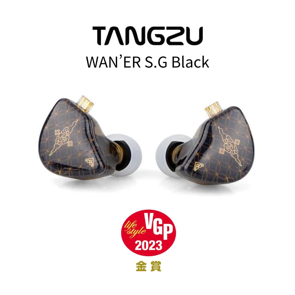 TANGZU WAN'ER S.G Black インイヤーモニターイヤホン