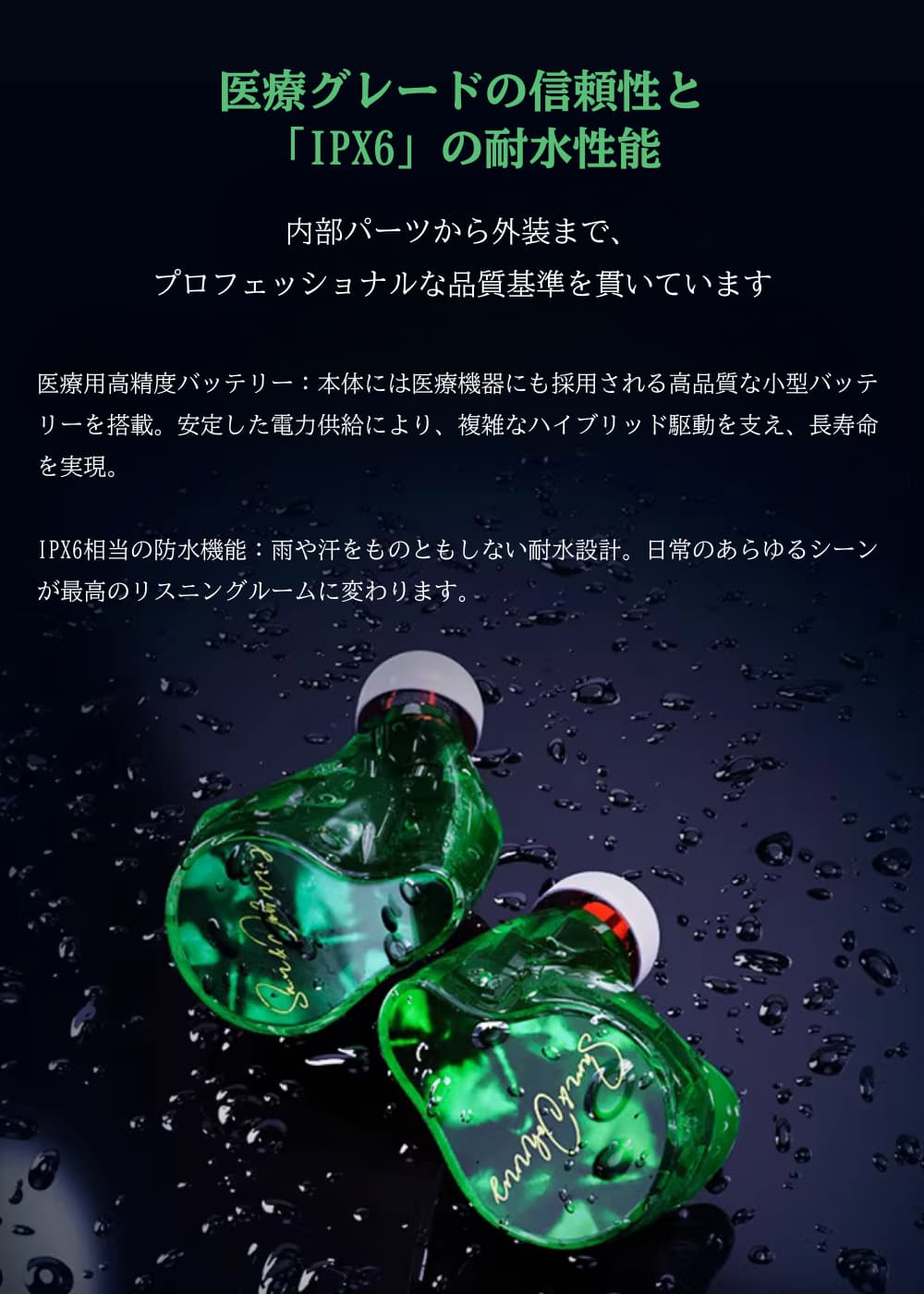 Sam&Johnny Dawn (HM12+) 完全ワイヤレスイヤホン 1DD+1BA+1planar aptX Adaptive対応 Bluetooth5.2 IPX6 防水 軽量 HiFi 高音質