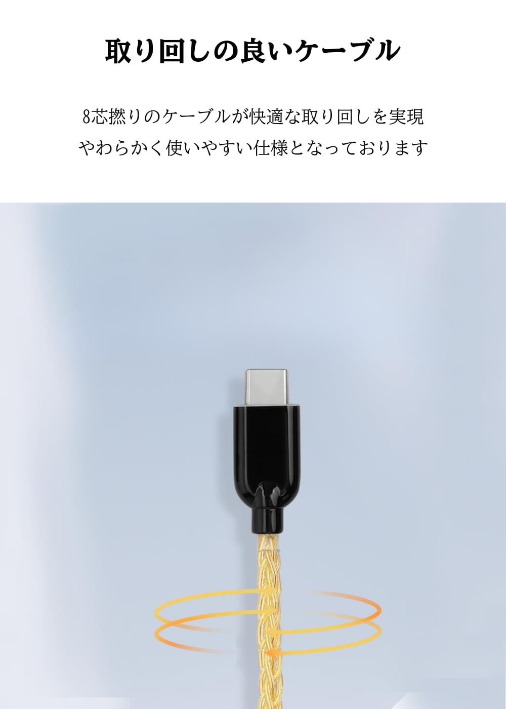 SIVGA Huang Weng 黄鶲（キビタキ）ポータブル DAC USB Type-C 3.5mm 4.4mm イヤホンジャック 変換 アダプター ALC5686 32Bit/384kHz ハイレゾ対応 ドングル
