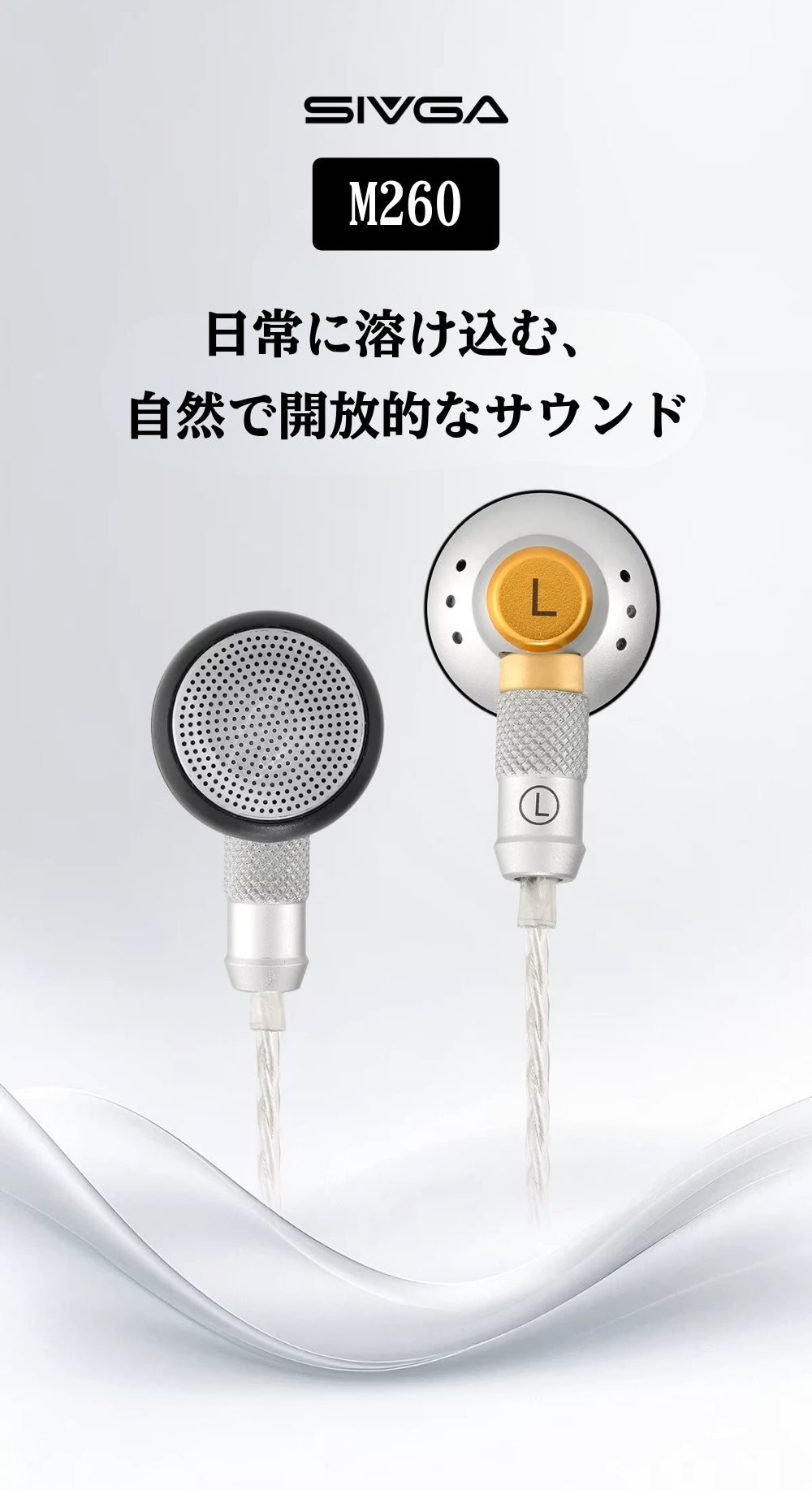 すべての商品 – 01Diverse
