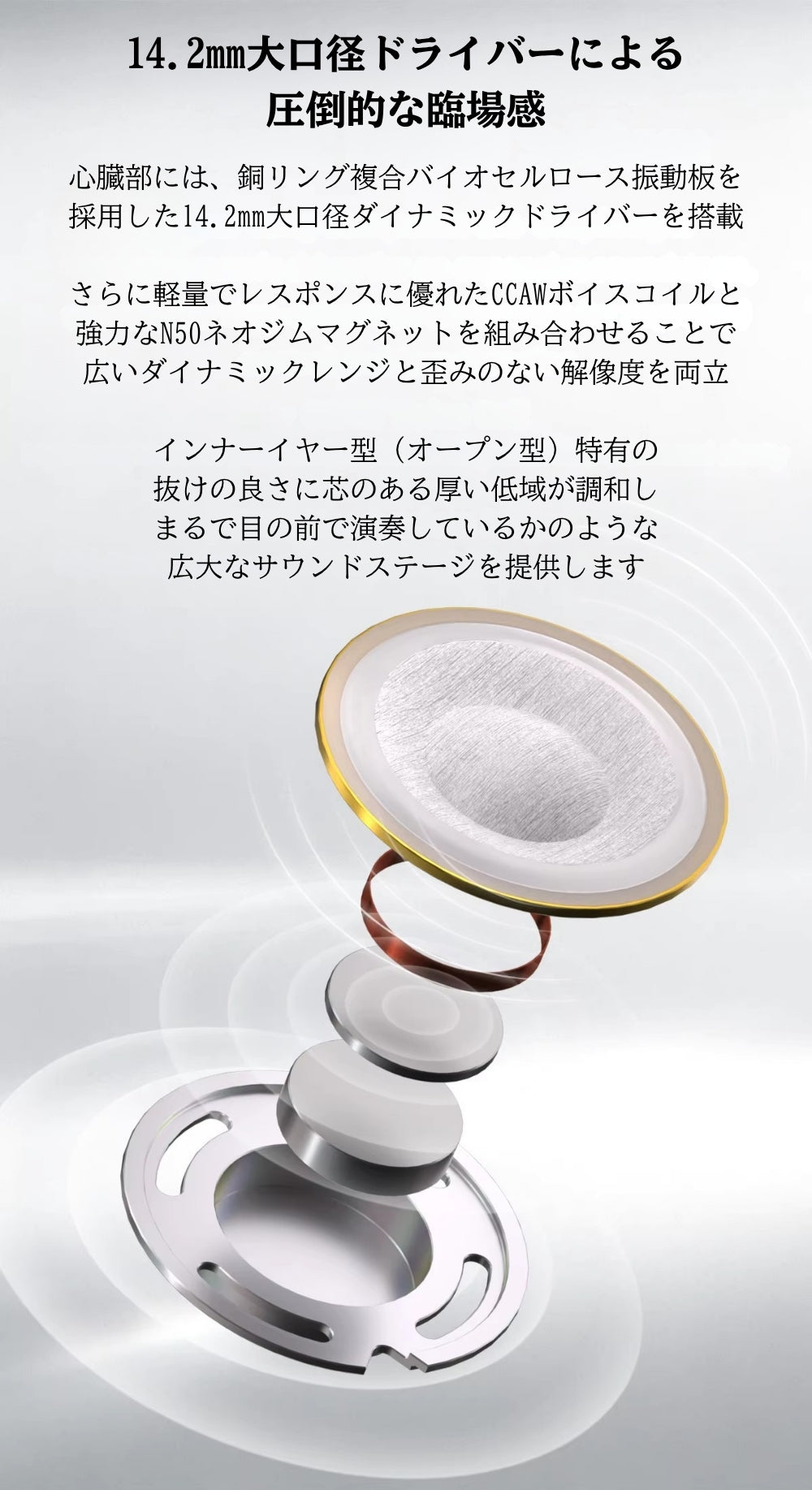 SIVGA M260 有線イヤホン インナーイヤー型 14.2mm大口径ドライバー MMCXリケーブル対応 アルミ合金筐体 レトロモダンデザイン 4N銀メッキOFCケーブル [3.5mm L字 / DAC内蔵USB-Cマイク選択可]