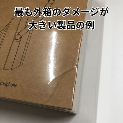 【アウトレット】SIVGA P2 PRO 平面駆動開放型ヘッドフォン