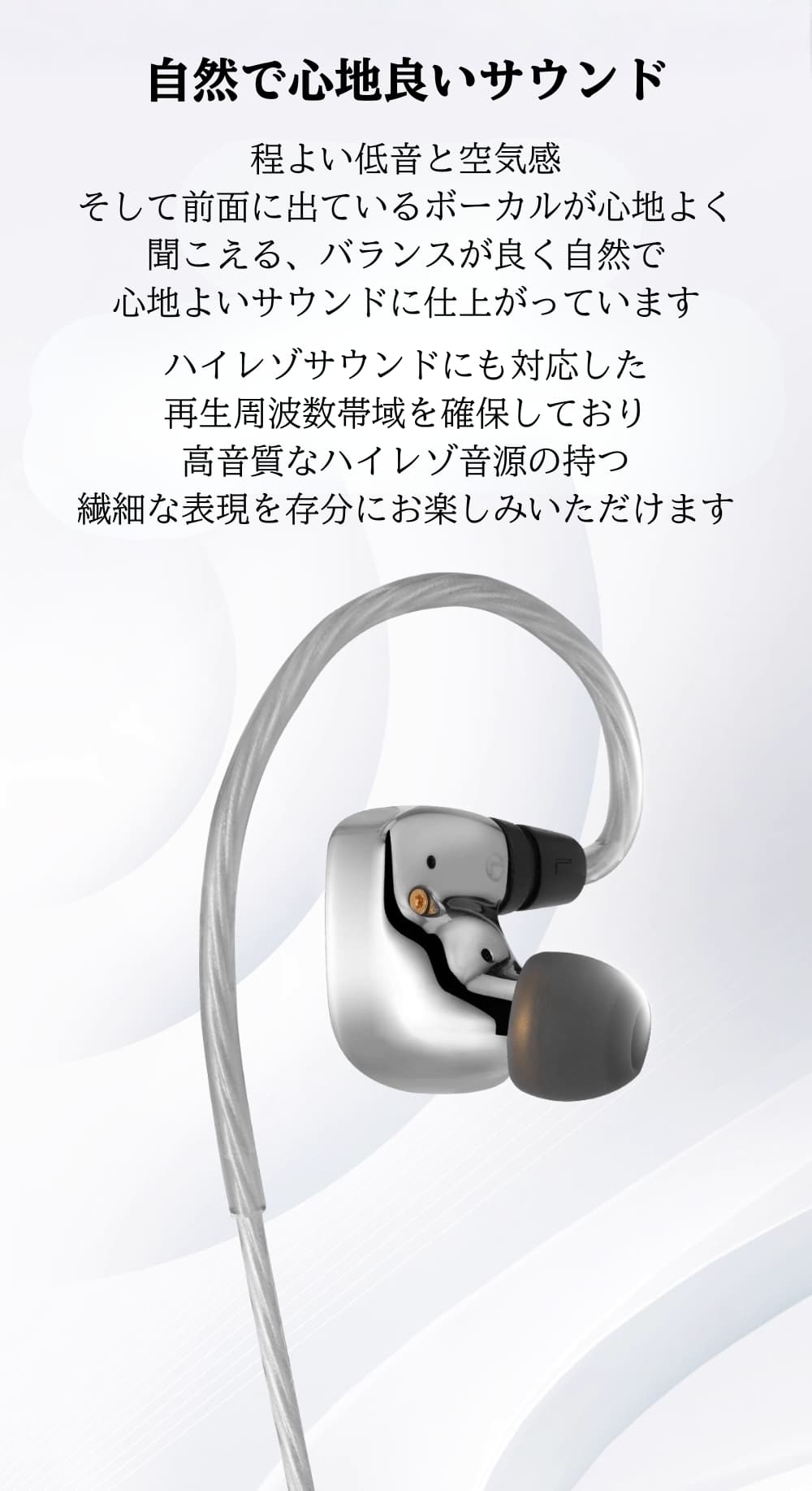 SIVGA SM100 IEM インイヤーモニターイヤホン ダイナミック型ドライバー 金属ハウジング 高音質 HiFi 有線 耳掛け カナル型 リケーブル可能 着脱式 2PIN