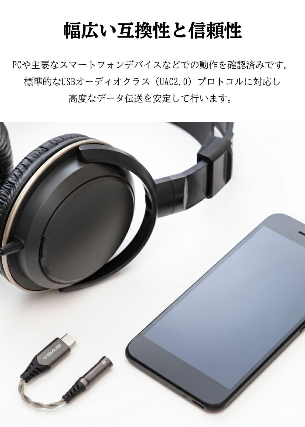 SIVGA WuZiQue 五子雀（ゴジュウカラ）ポータブル DAC USB Type-C 3.5mm マイク付き イヤホンジャック 変換 アダプター CB1200AU 32Bit/384kHz ハイレゾ対応 ドングル